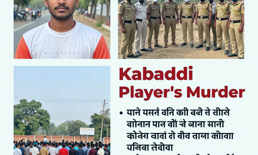 राष्ट्रमंडल कबड्डी: भारत के सामने मलेशिया और इंग्लैंड, पर असली विरोधी कैलेंडर है